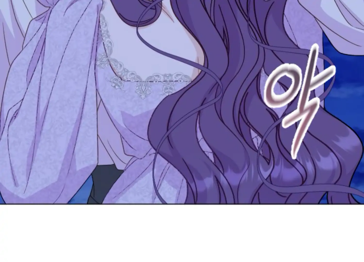 Fall in Love or Die Chapter 76 - Page 151