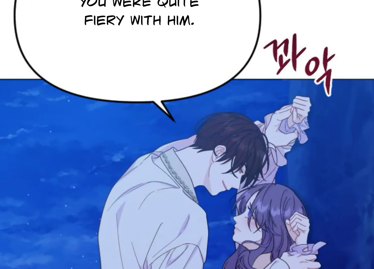 Fall in Love or Die Chapter 76 - Page 153