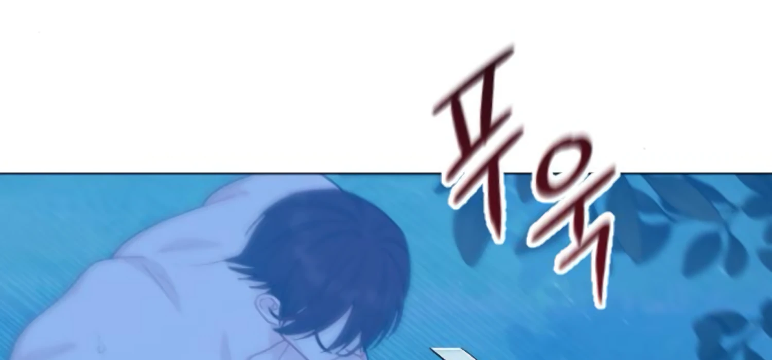 Fall in Love or Die Chapter 76 - Page 186