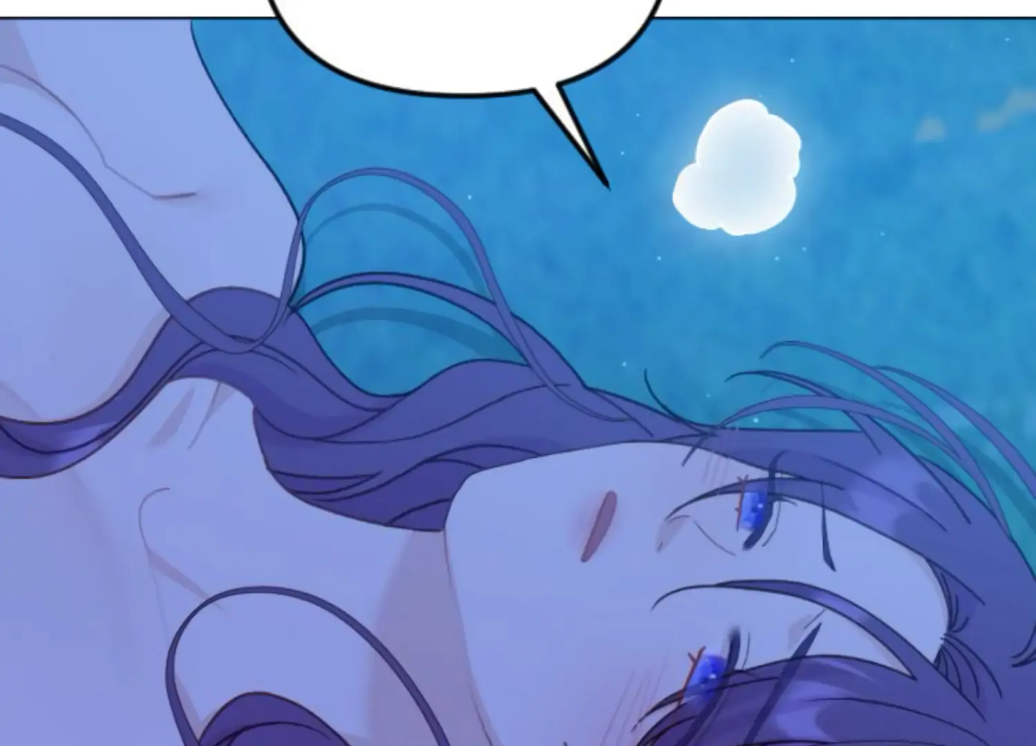 Fall in Love or Die Chapter 76 - Page 204