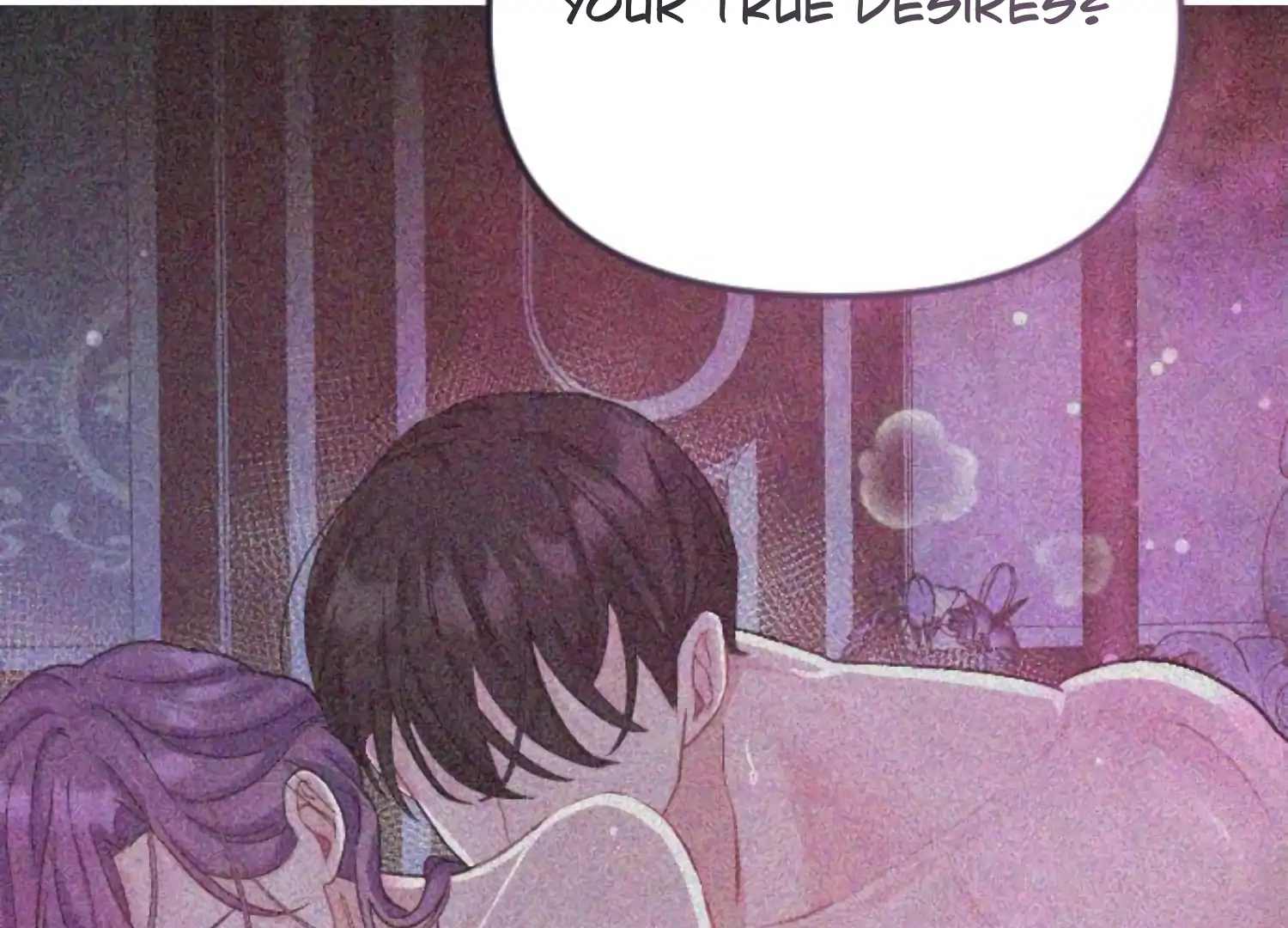 Fall in Love or Die Chapter 76 - Page 213