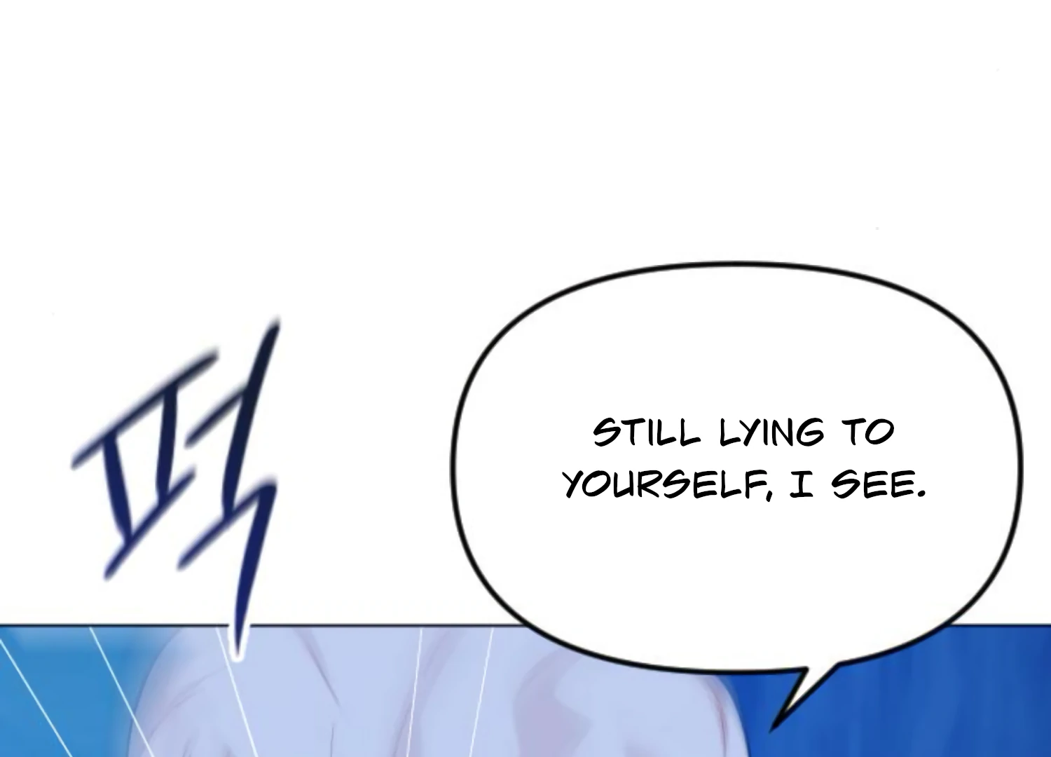 Fall in Love or Die Chapter 76 - Page 231