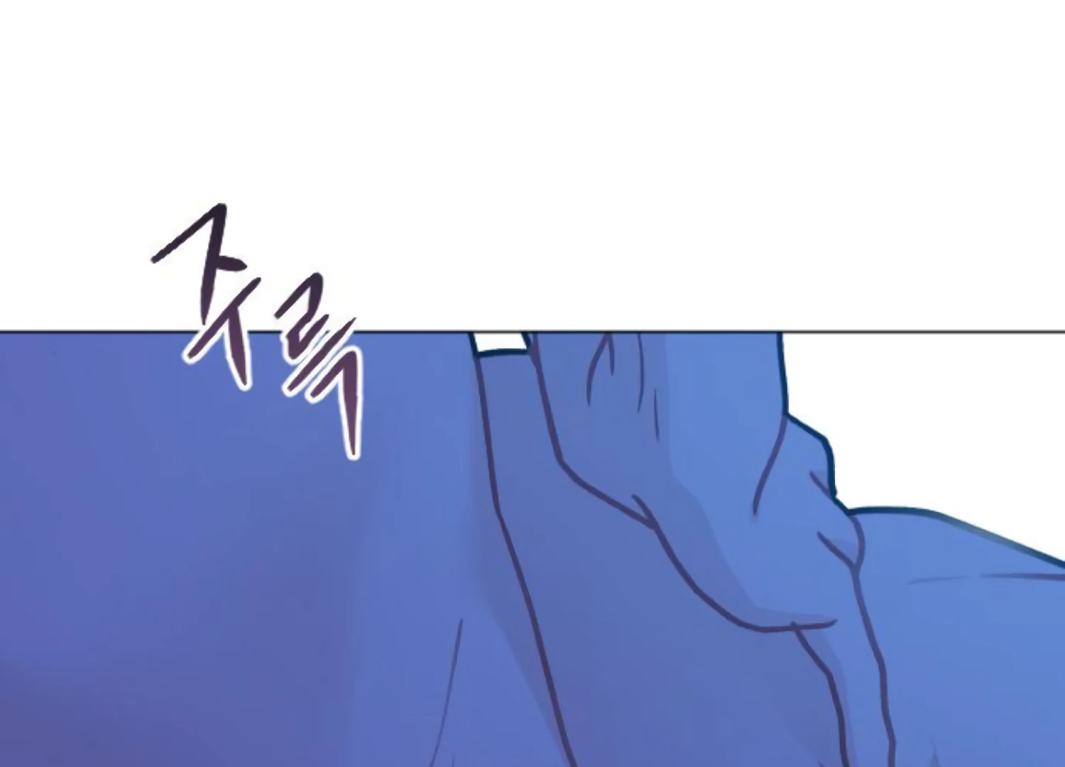 Fall in Love or Die Chapter 76 - Page 241