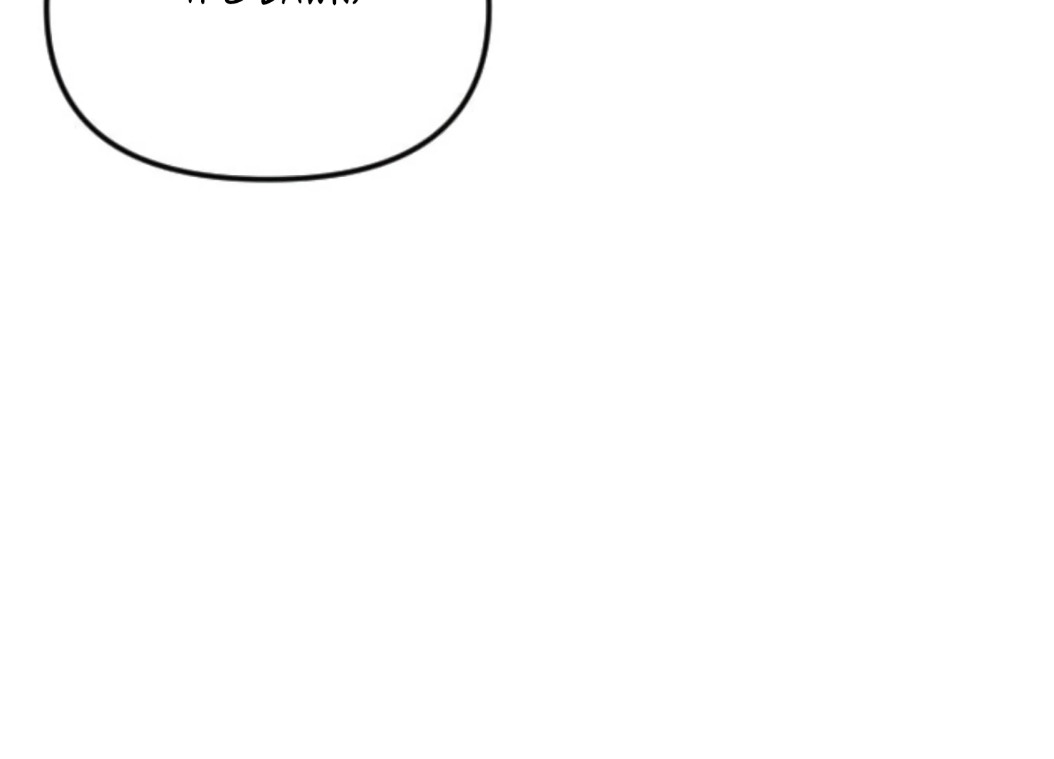 Fall in Love or Die Chapter 76 - Page 264