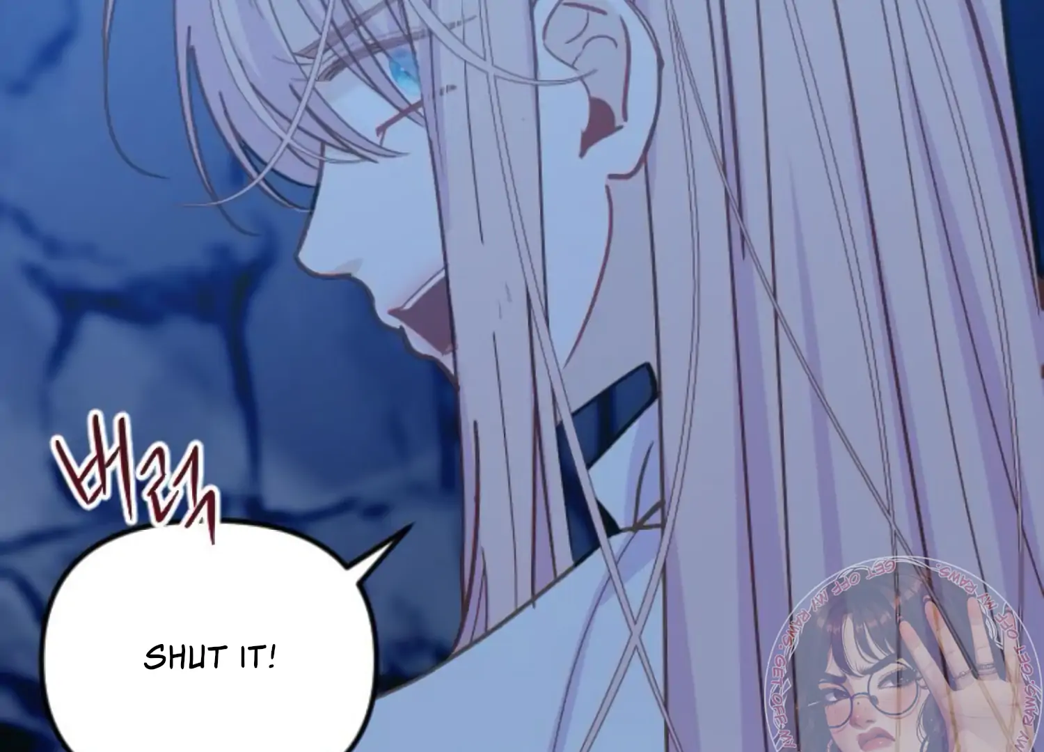 Fall in Love or Die Chapter 76 - Page 67