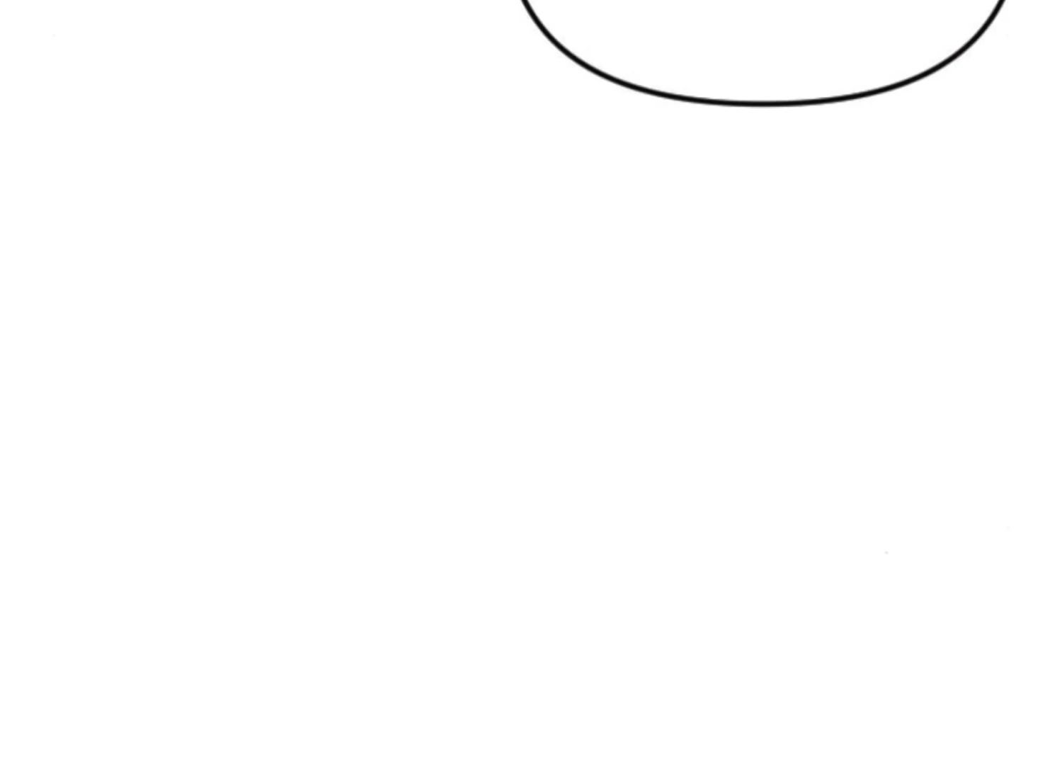 Fall in Love or Die Chapter 76 - Page 77