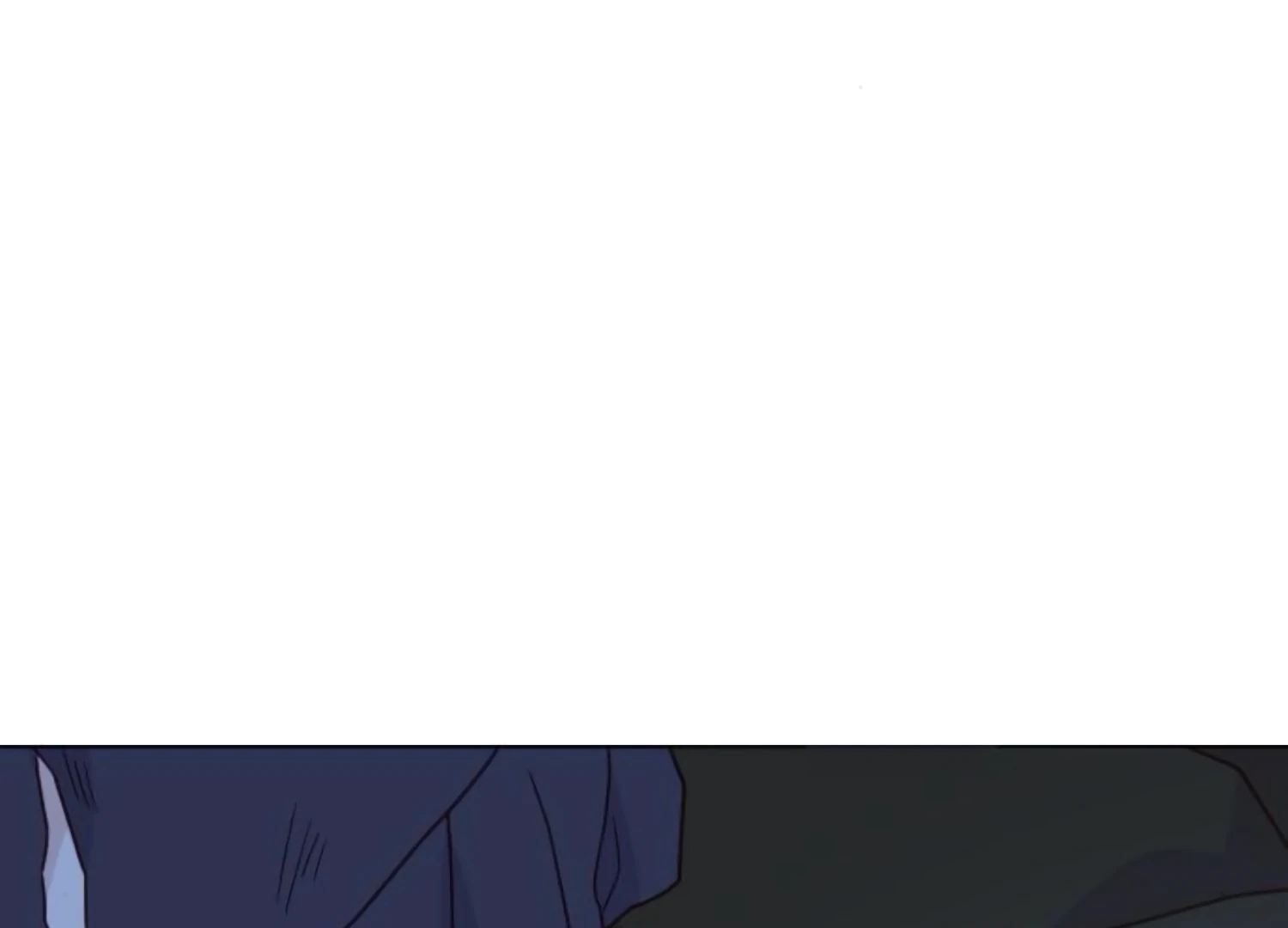 Fall in Love or Die Chapter 76 - Page 88