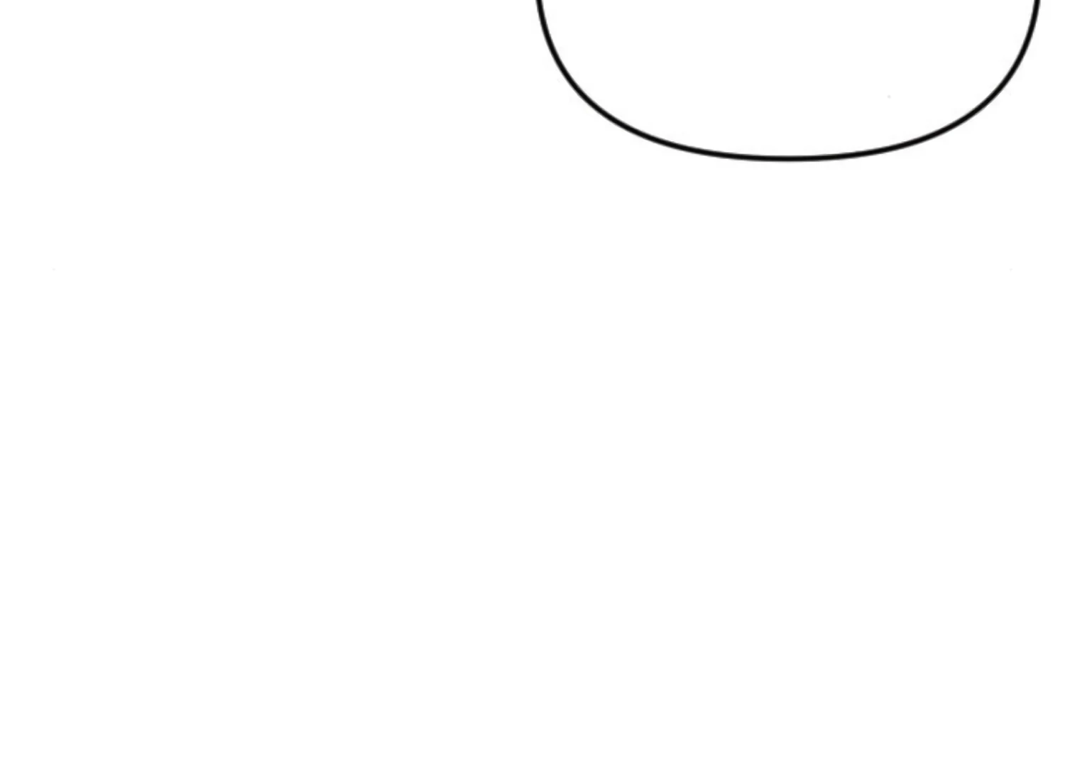 Fall in Love or Die Chapter 77 - Page 115