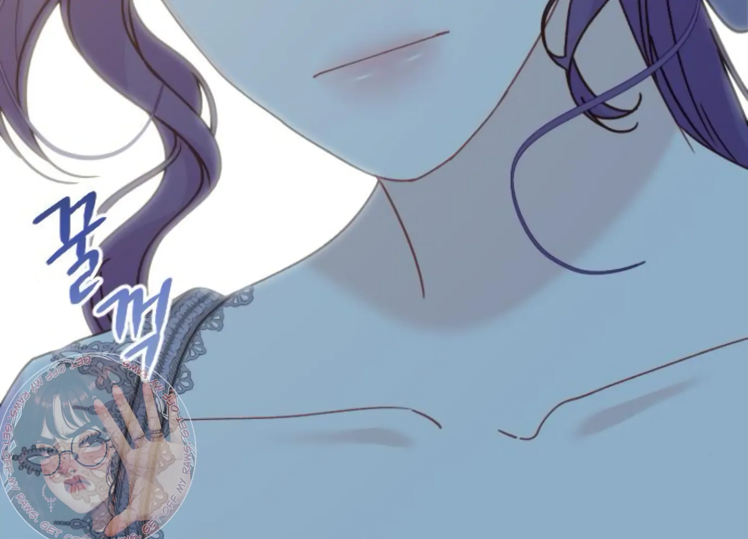 Fall in Love or Die Chapter 77 - Page 12