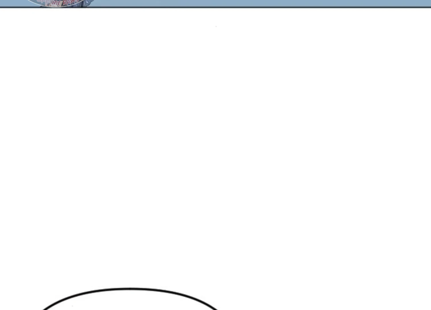 Fall in Love or Die Chapter 77 - Page 13