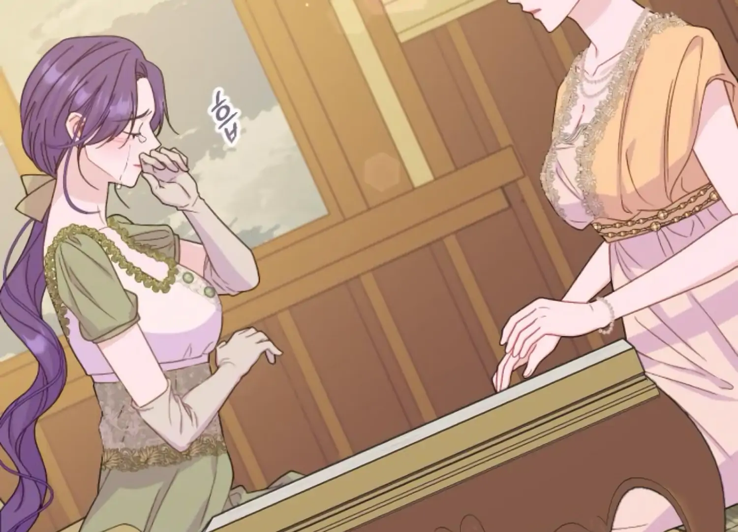 Fall in Love or Die Chapter 77 - Page 164