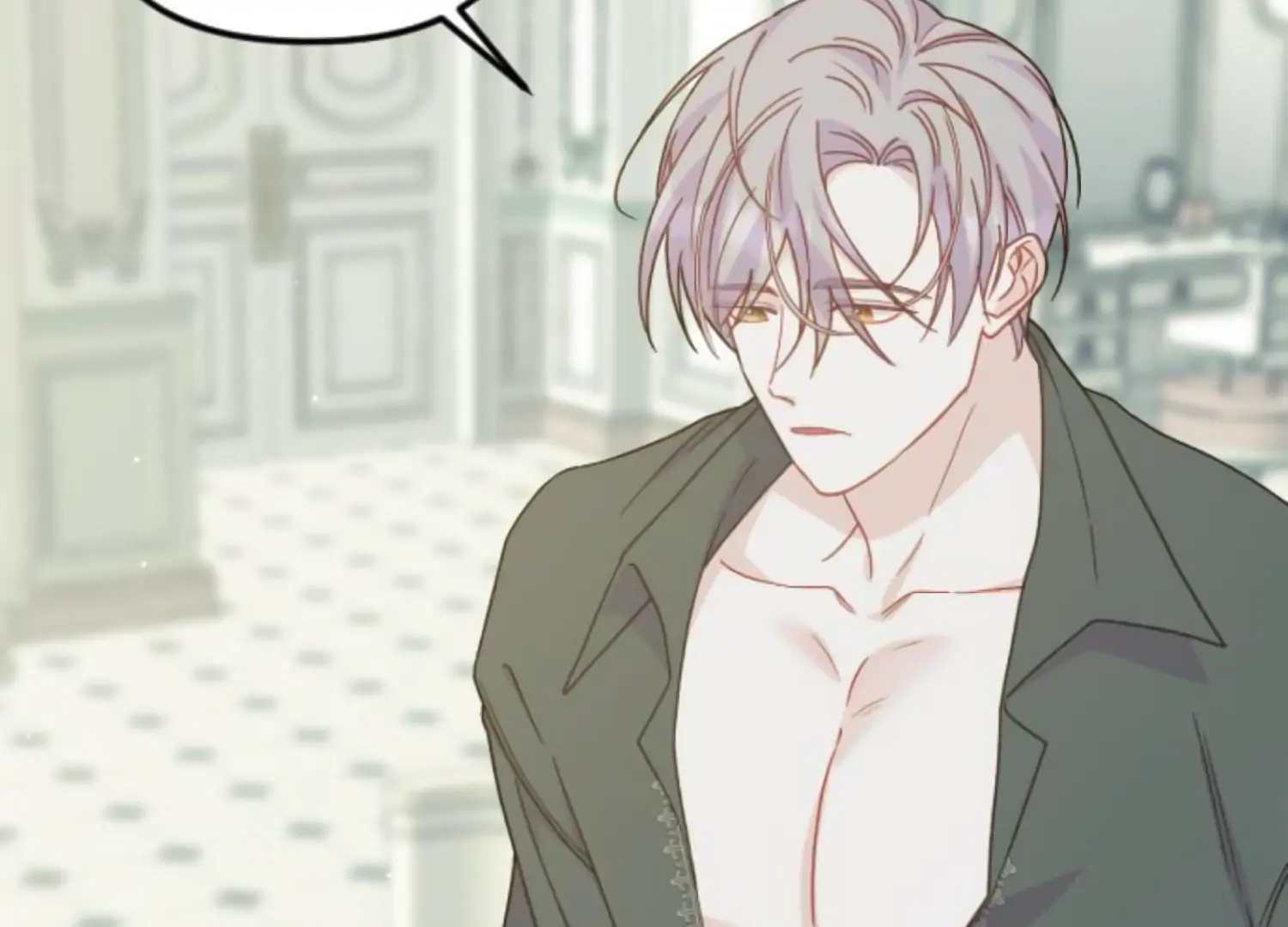 Fall in Love or Die Chapter 77 - Page 18