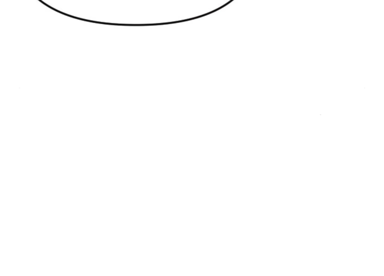 Fall in Love or Die Chapter 77 - Page 182