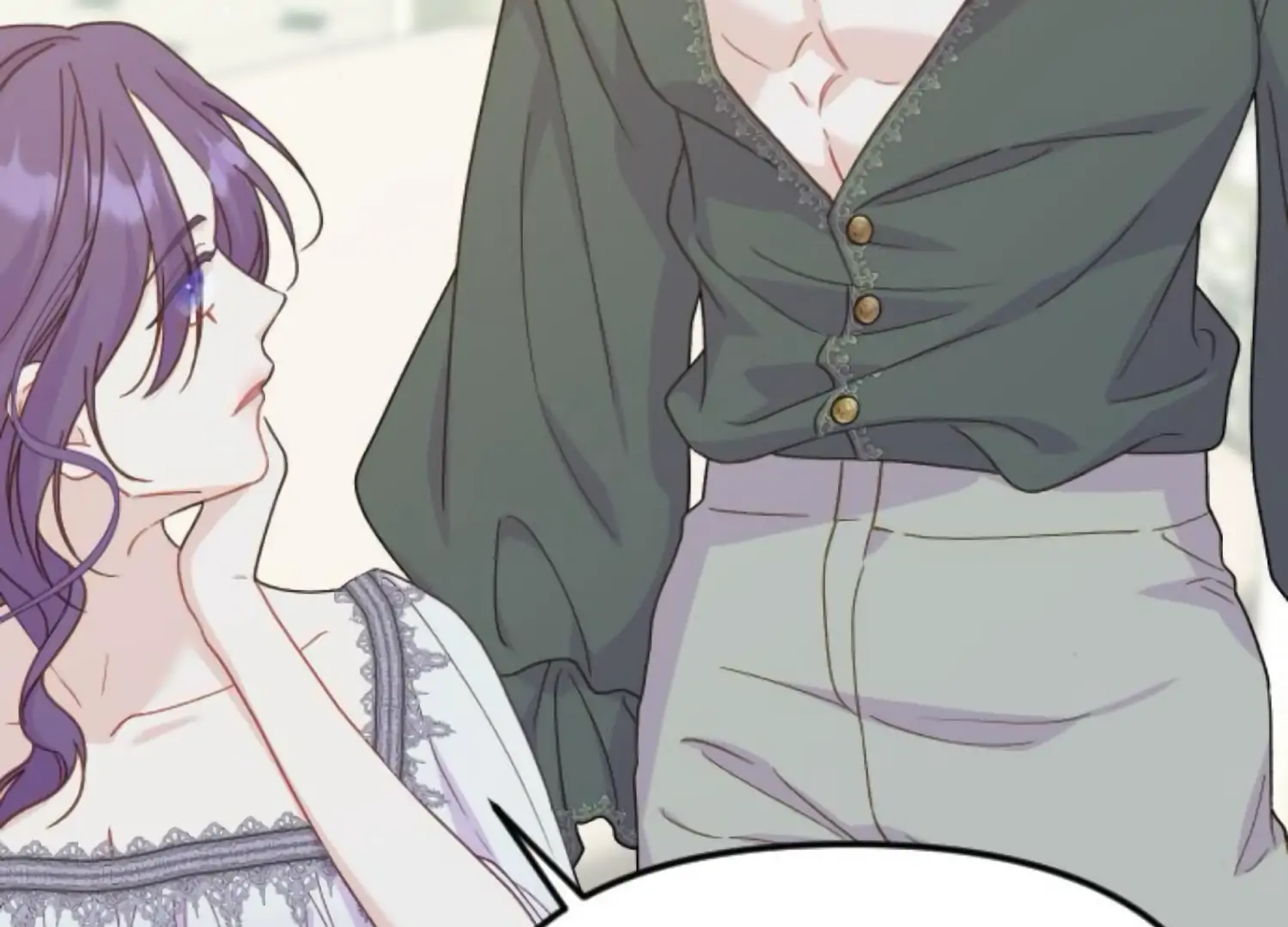 Fall in Love or Die Chapter 77 - Page 19