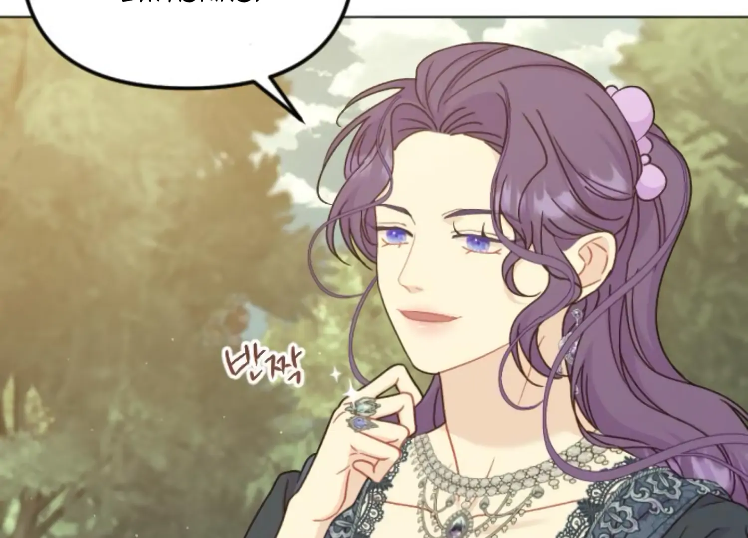 Fall in Love or Die Chapter 77 - Page 194