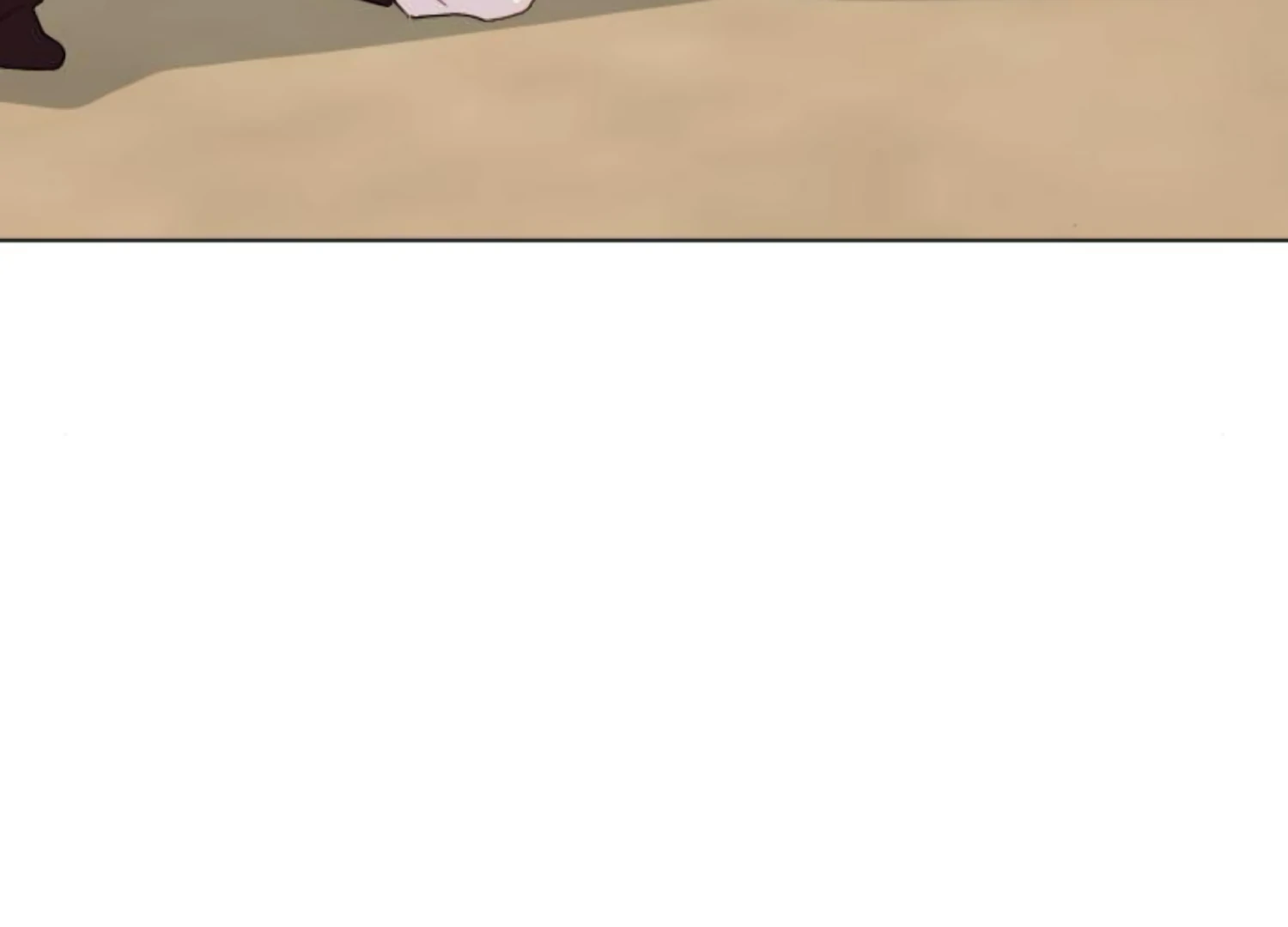 Fall in Love or Die Chapter 77 - Page 206