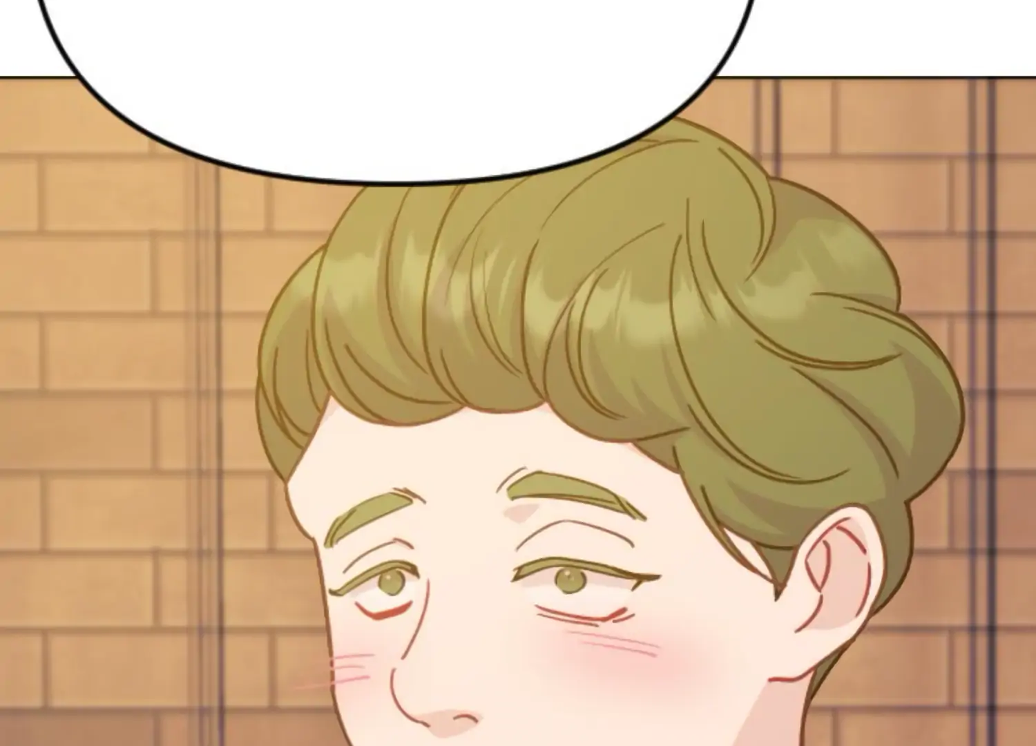 Fall in Love or Die Chapter 77 - Page 220