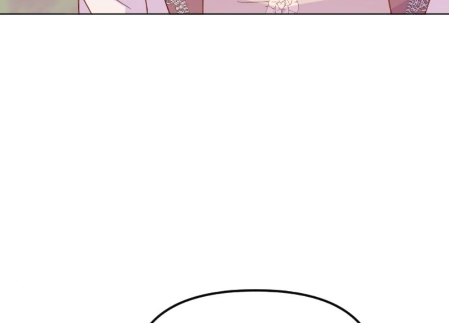 Fall in Love or Die Chapter 77 - Page 248