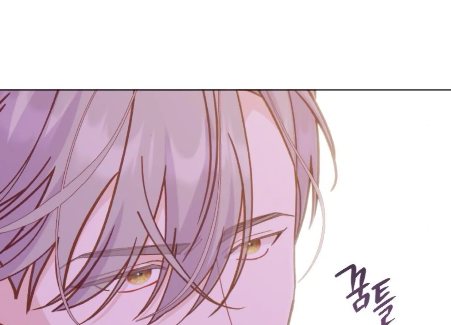 Fall in Love or Die Chapter 77 - Page 55
