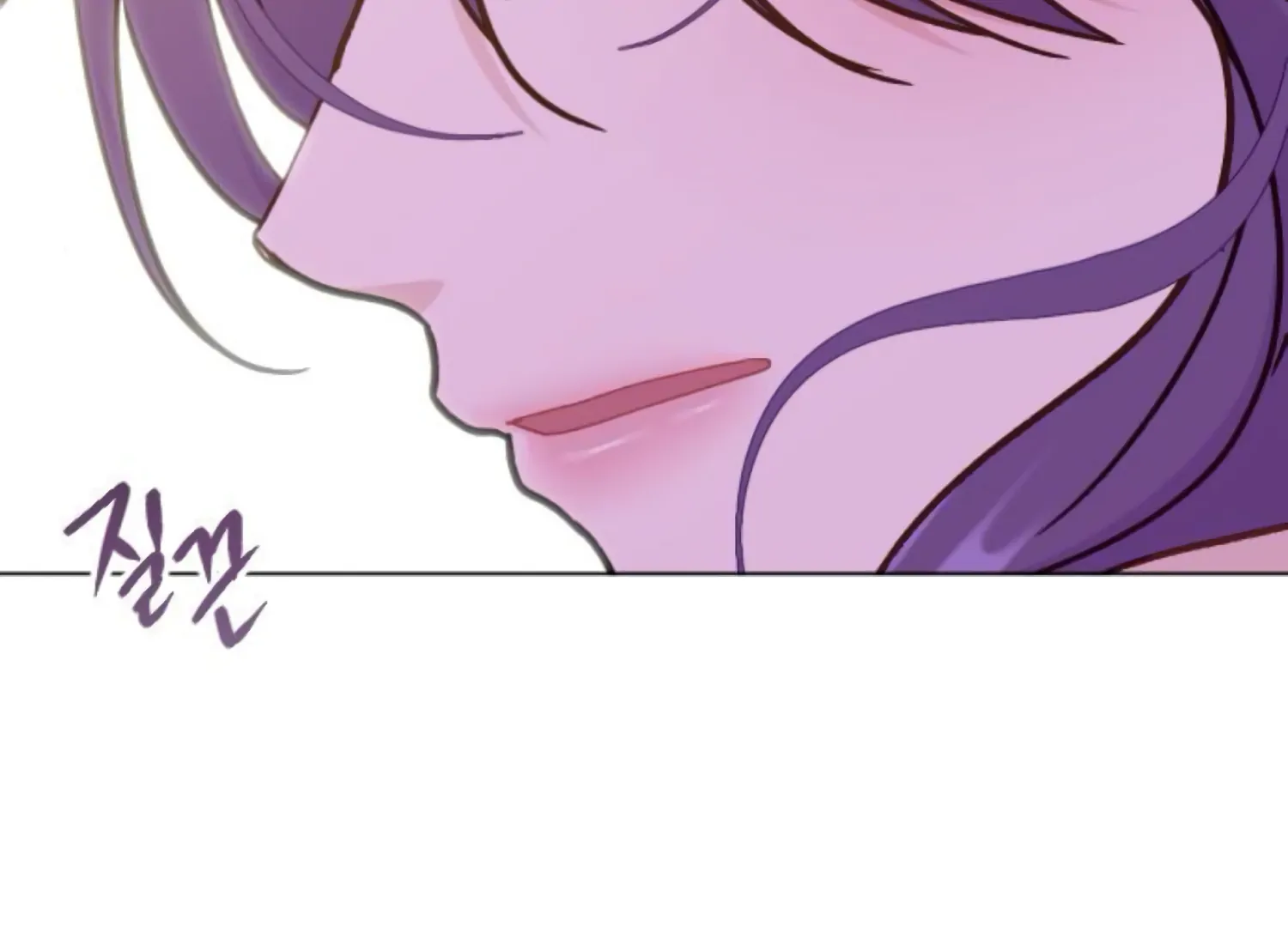 Fall in Love or Die Chapter 77 - Page 68