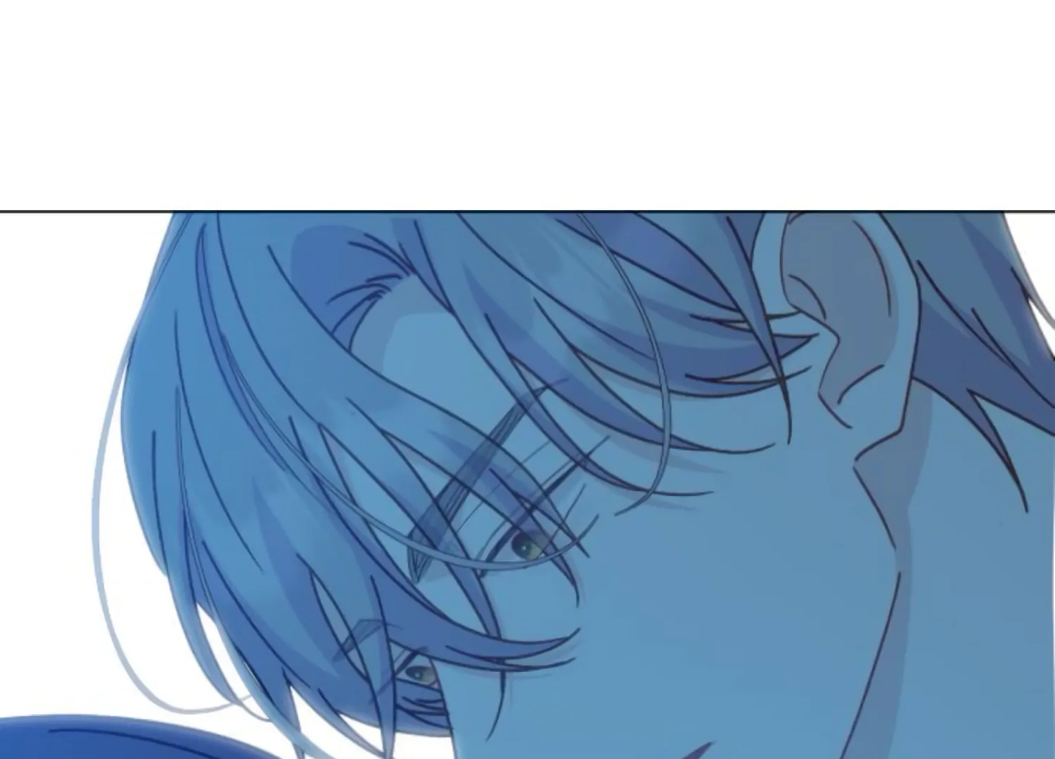 Fall in Love or Die Chapter 77 - Page 7