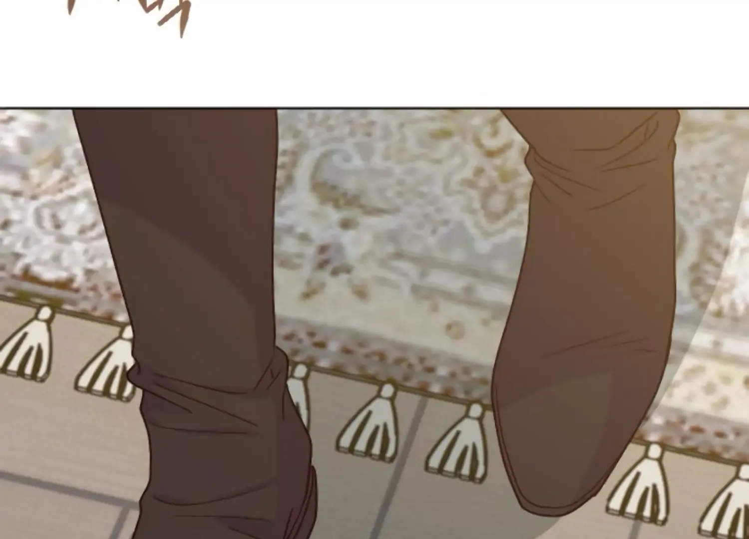 Fall in Love or Die Chapter 77 - Page 90