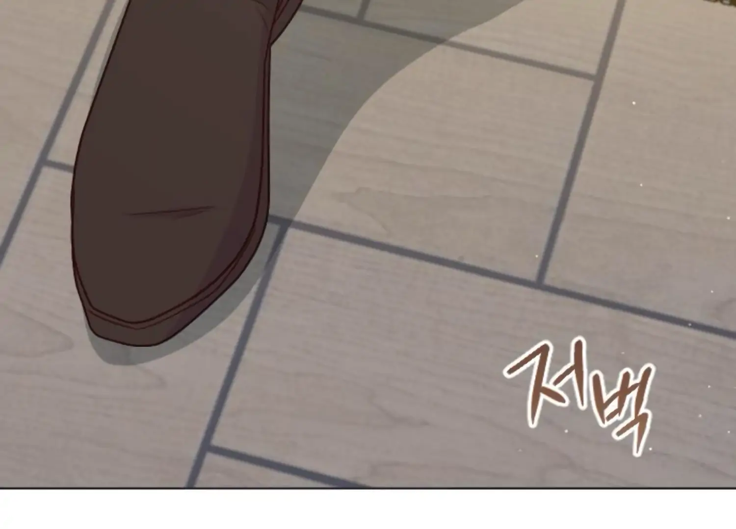 Fall in Love or Die Chapter 77 - Page 91