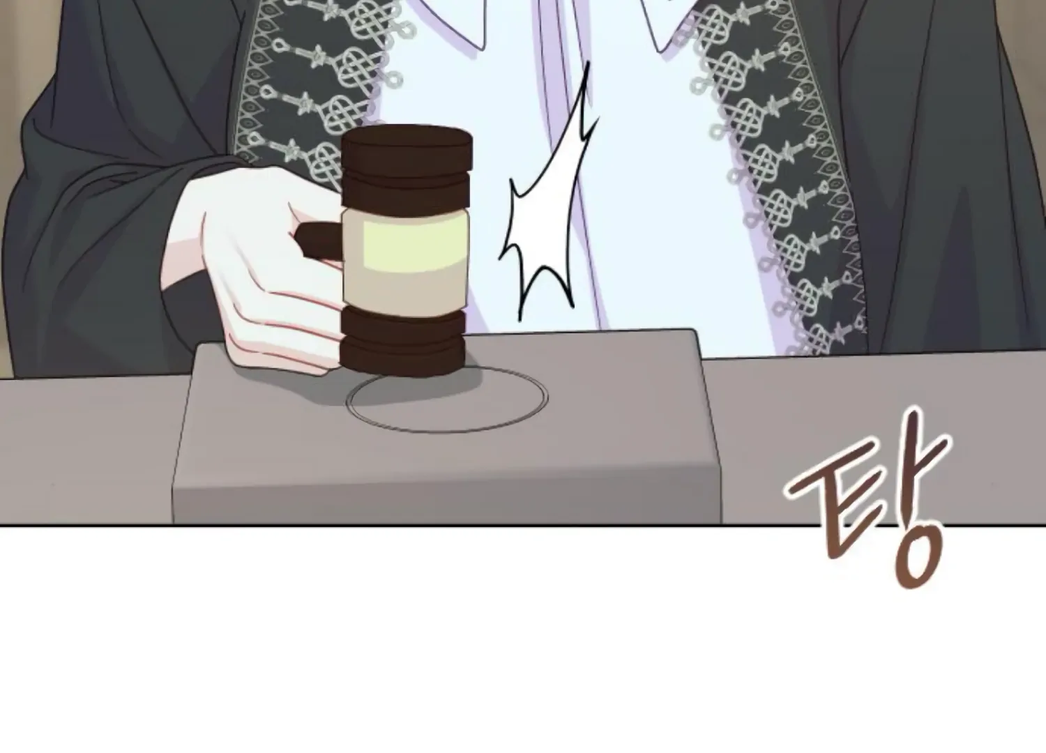 Fall in Love or Die Chapter 78 - Page 107