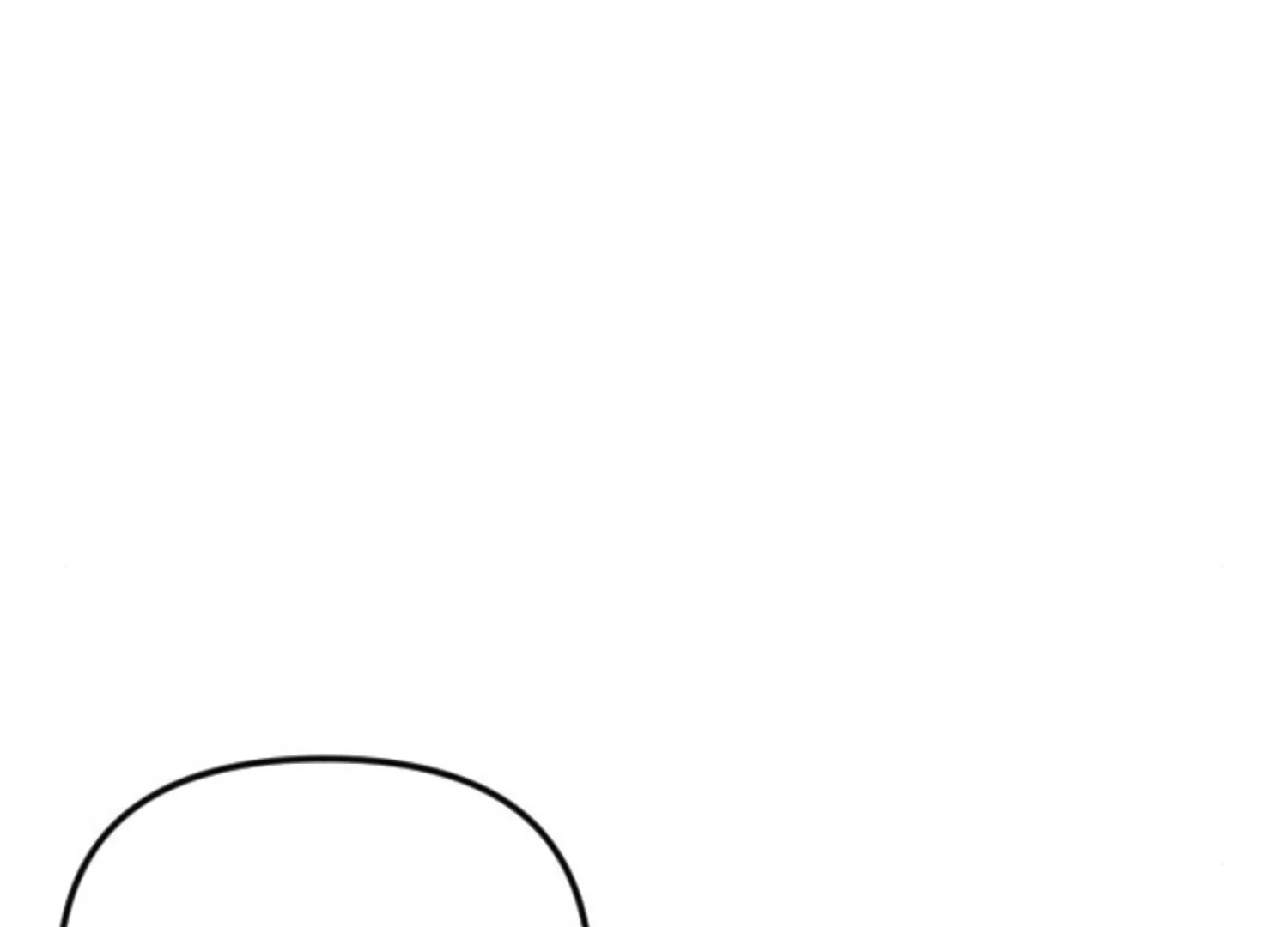 Fall in Love or Die Chapter 78 - Page 108