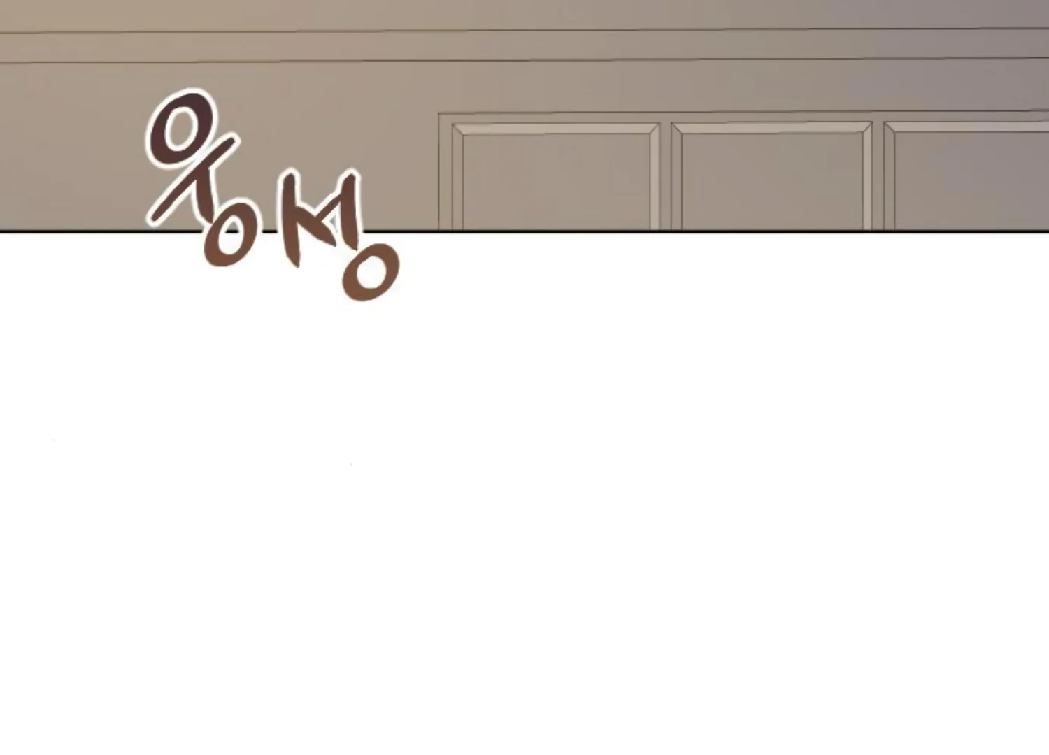 Fall in Love or Die Chapter 78 - Page 145