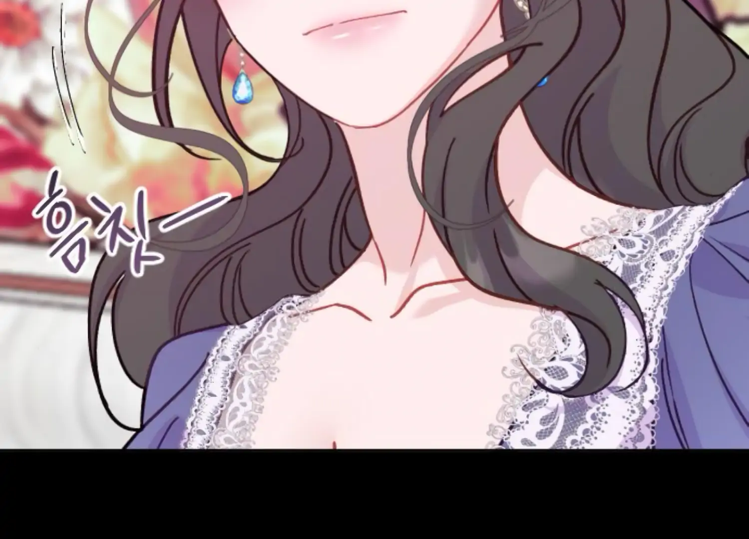 Fall in Love or Die Chapter 78 - Page 17