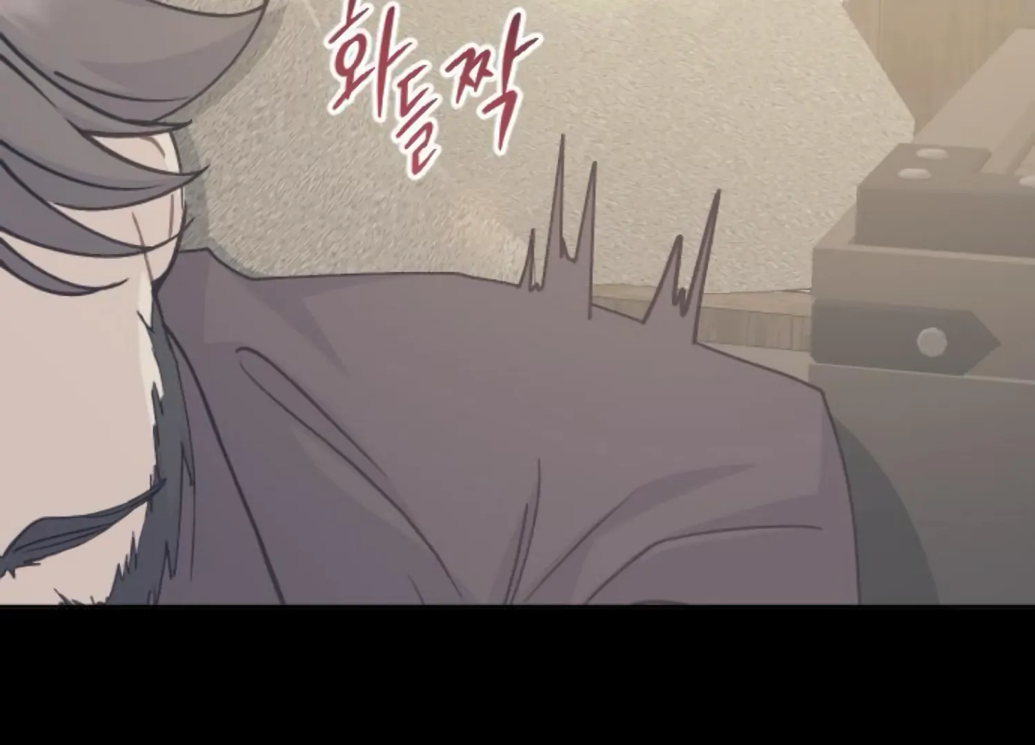 Fall in Love or Die Chapter 78 - Page 188