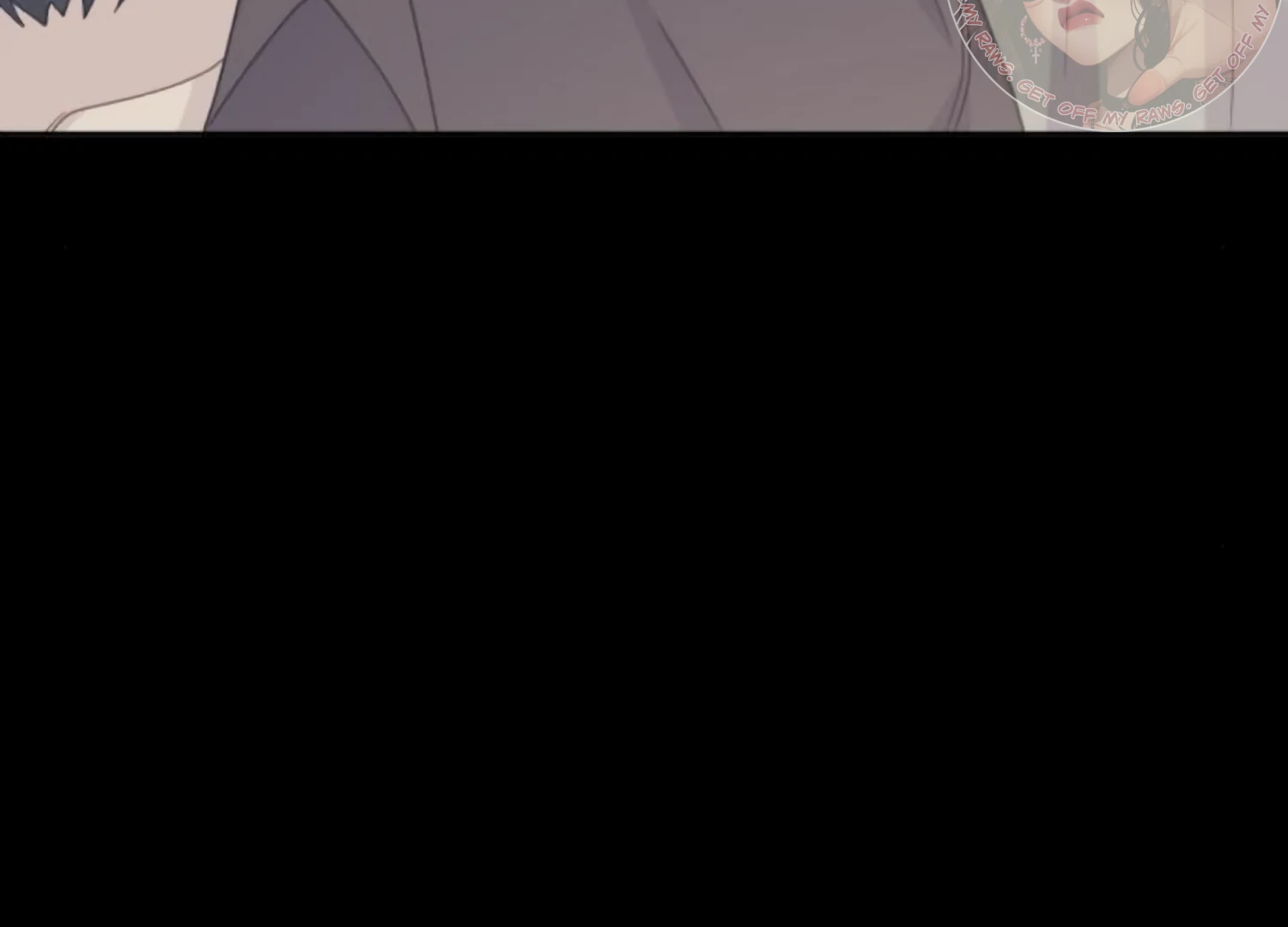 Fall in Love or Die Chapter 78 - Page 205