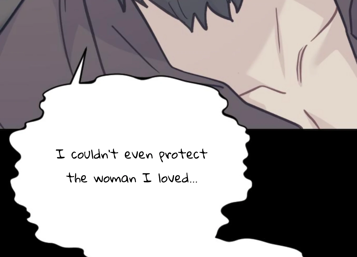 Fall in Love or Die Chapter 78 - Page 227