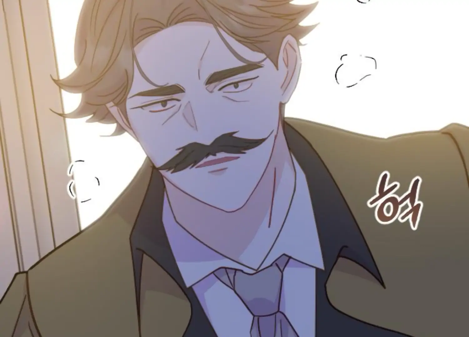 Fall in Love or Die Chapter 78 - Page 255