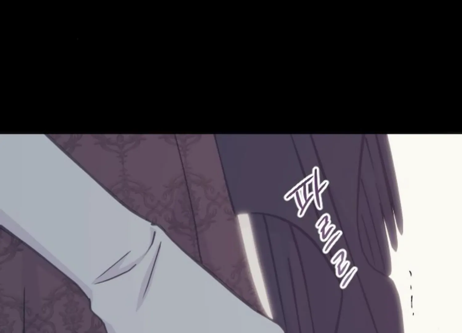 Fall in Love or Die Chapter 78 - Page 26