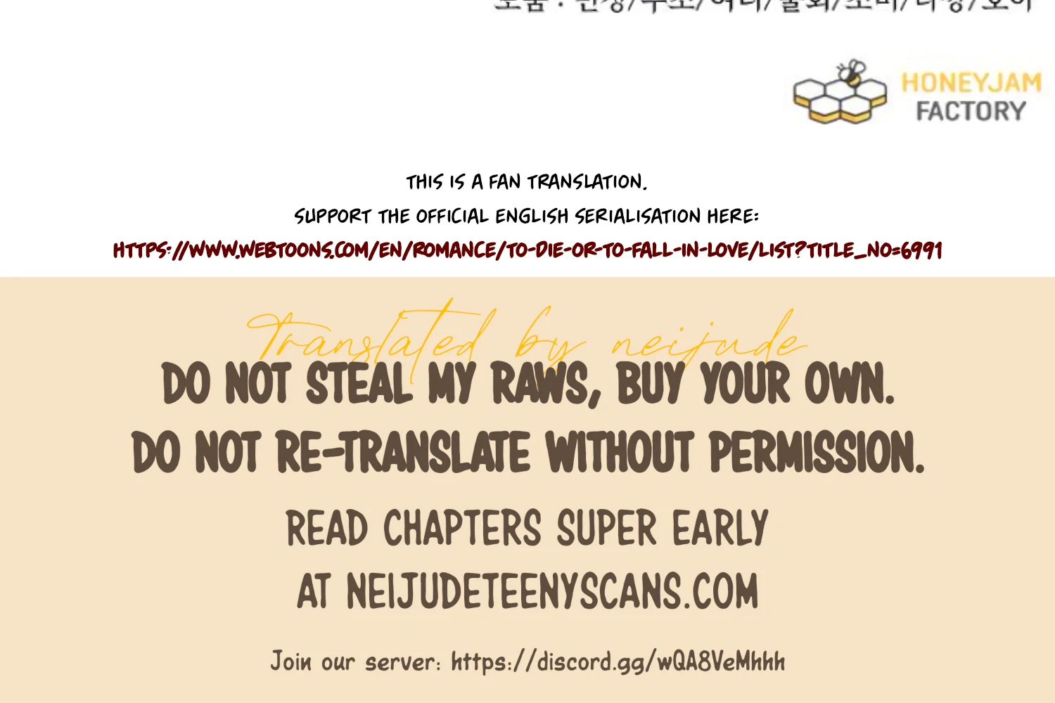 Fall in Love or Die Chapter 78 - Page 261