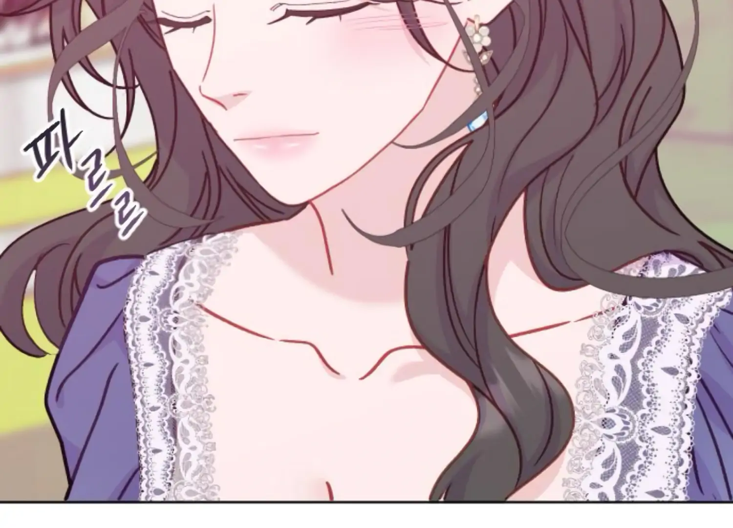 Fall in Love or Die Chapter 78 - Page 5