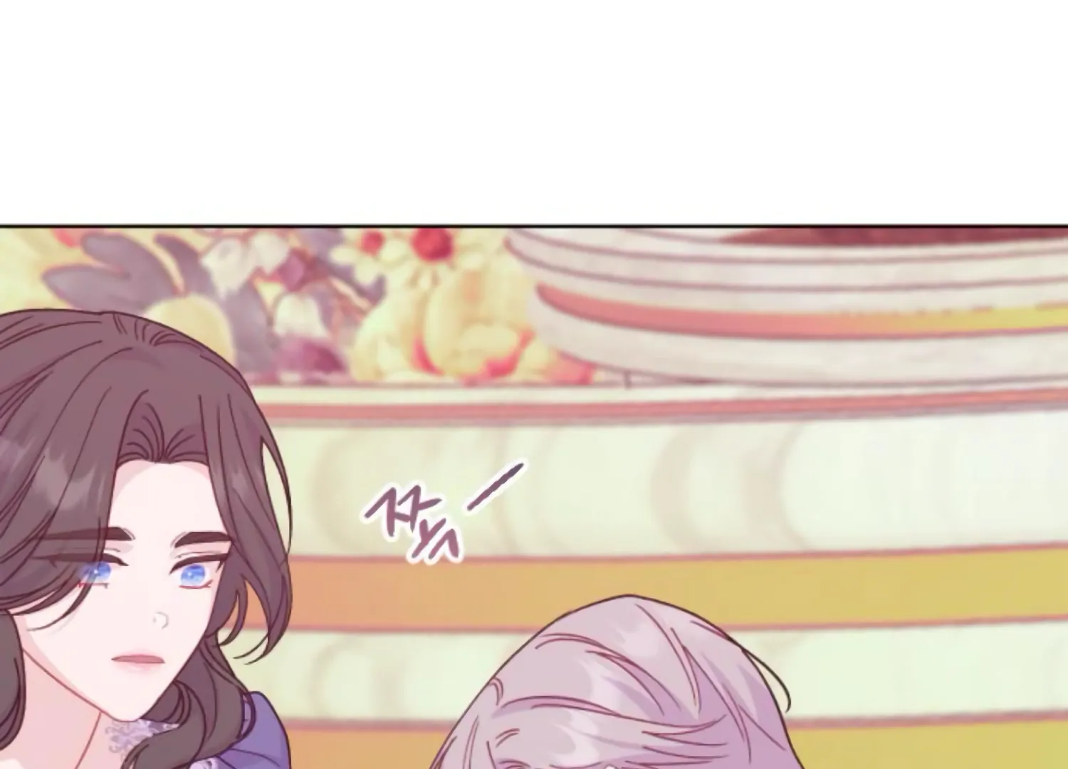 Fall in Love or Die Chapter 78 - Page 71