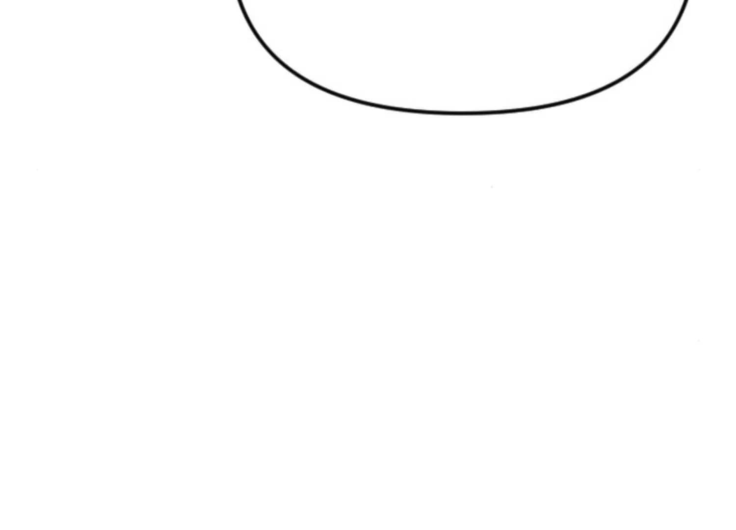 Fall in Love or Die Chapter 79 - Page 145