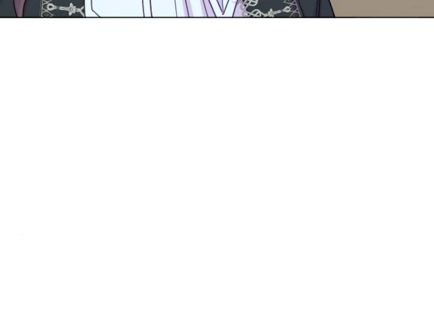 Fall in Love or Die Chapter 79 - Page 16