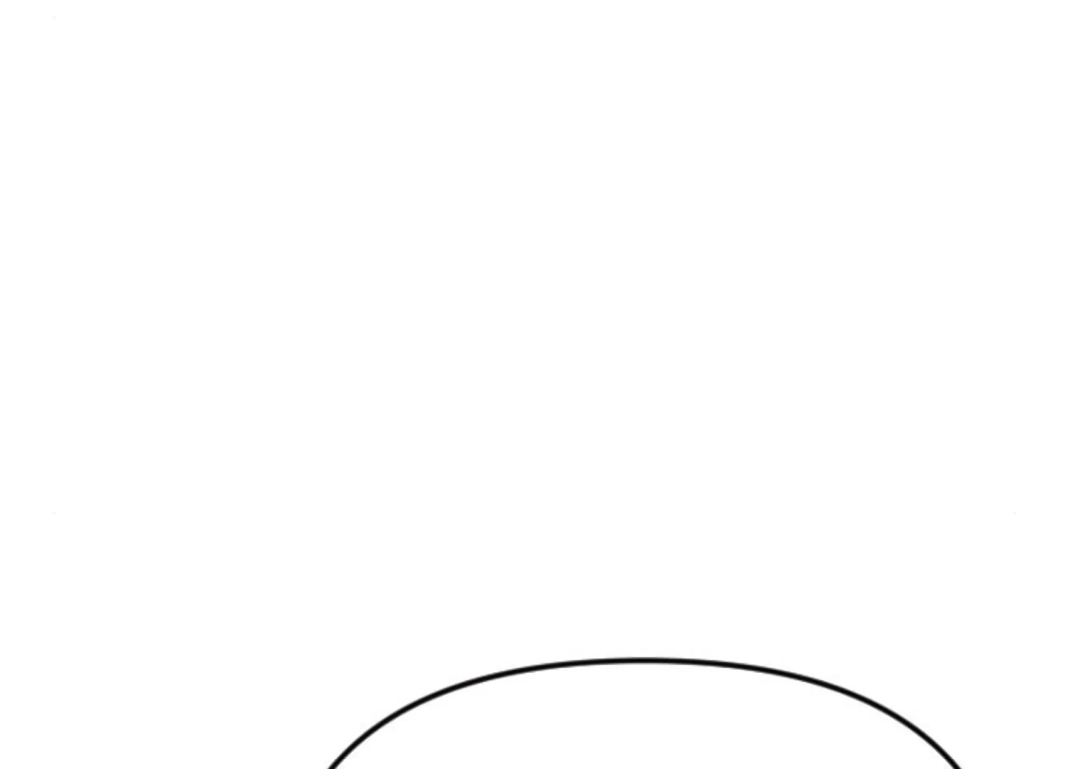 Fall in Love or Die Chapter 79 - Page 173
