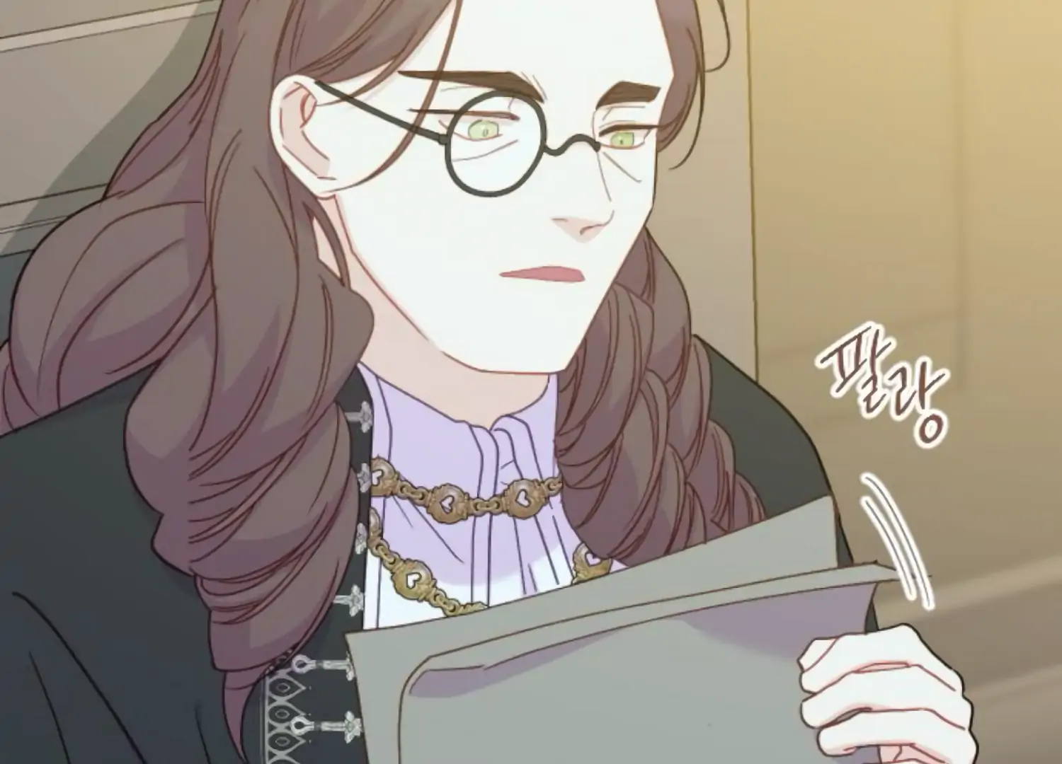Fall in Love or Die Chapter 79 - Page 194
