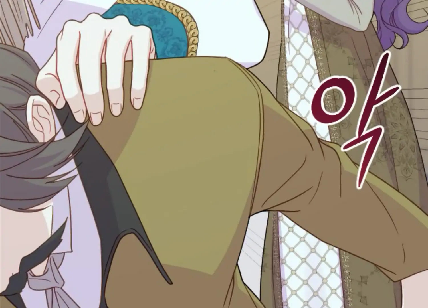 Fall in Love or Die Chapter 79 - Page 211