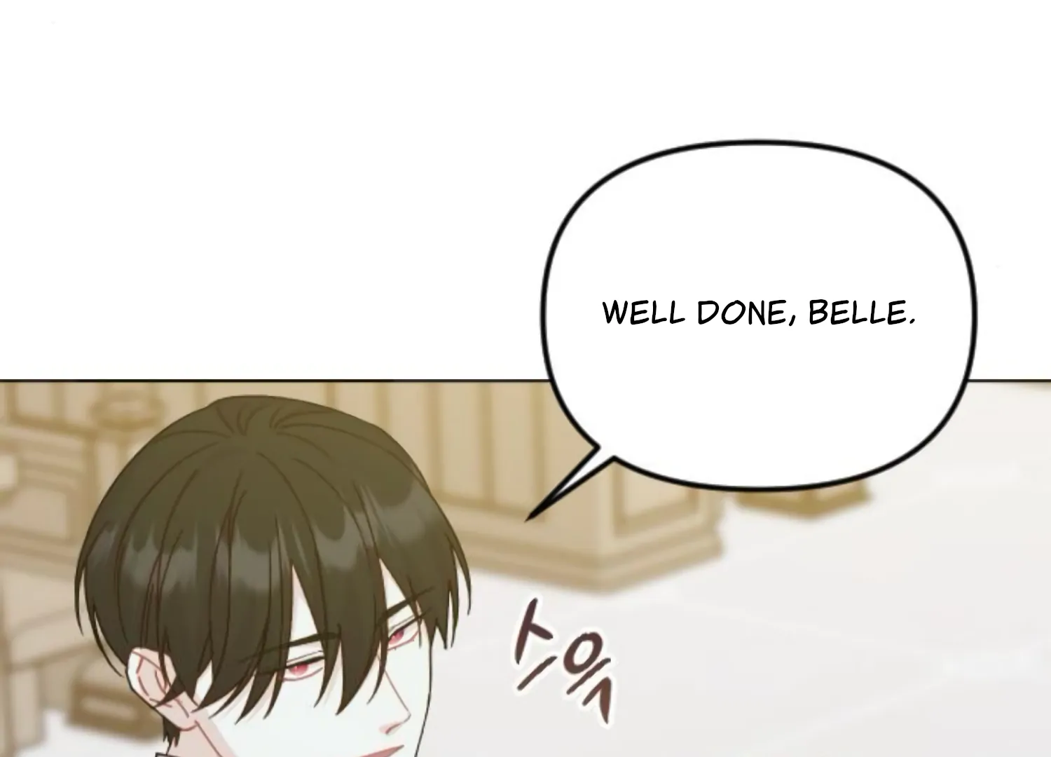 Fall in Love or Die Chapter 79 - Page 216