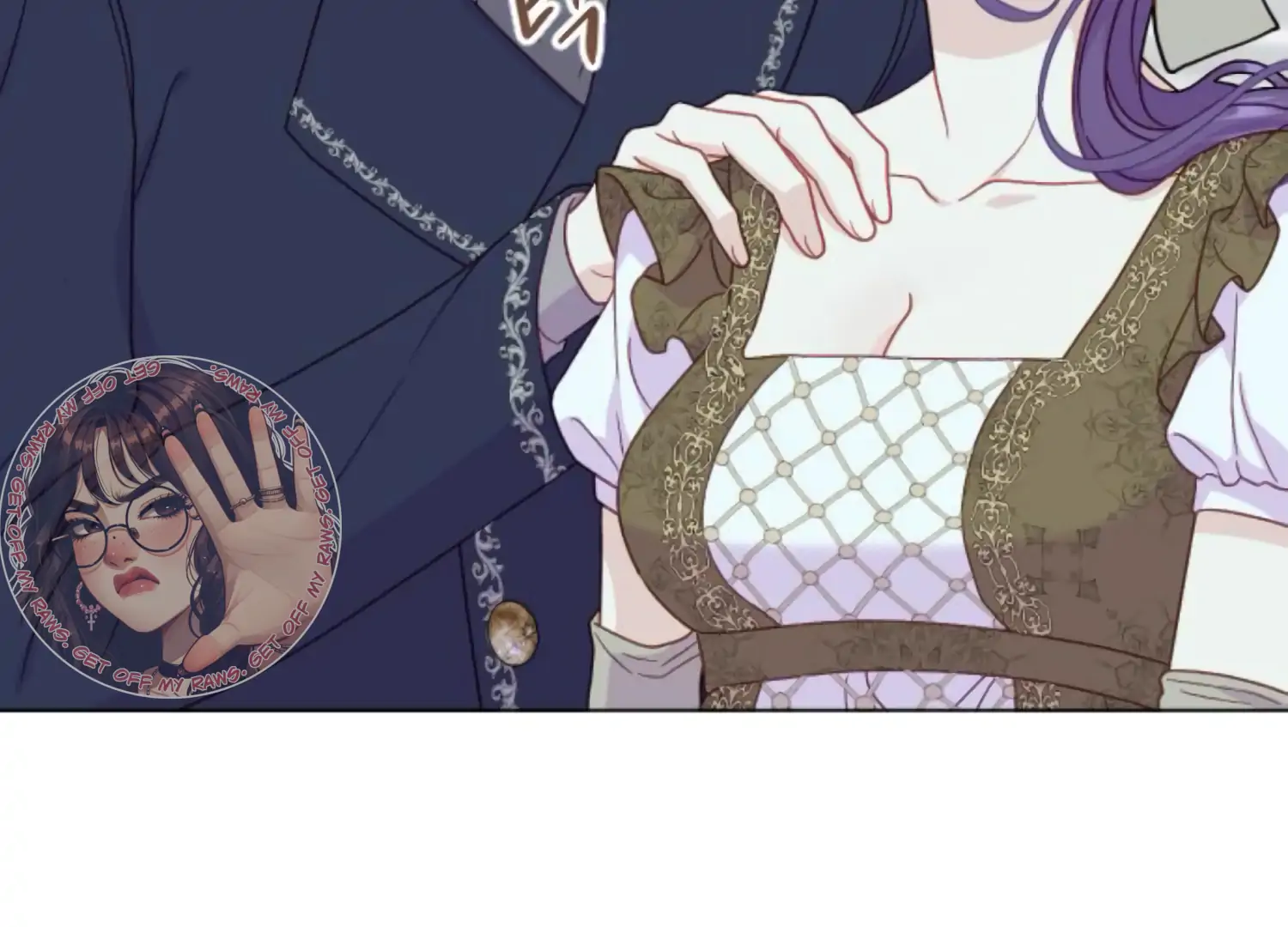 Fall in Love or Die Chapter 79 - Page 227