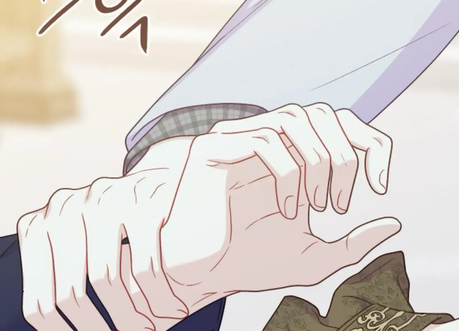 Fall in Love or Die Chapter 79 - Page 229