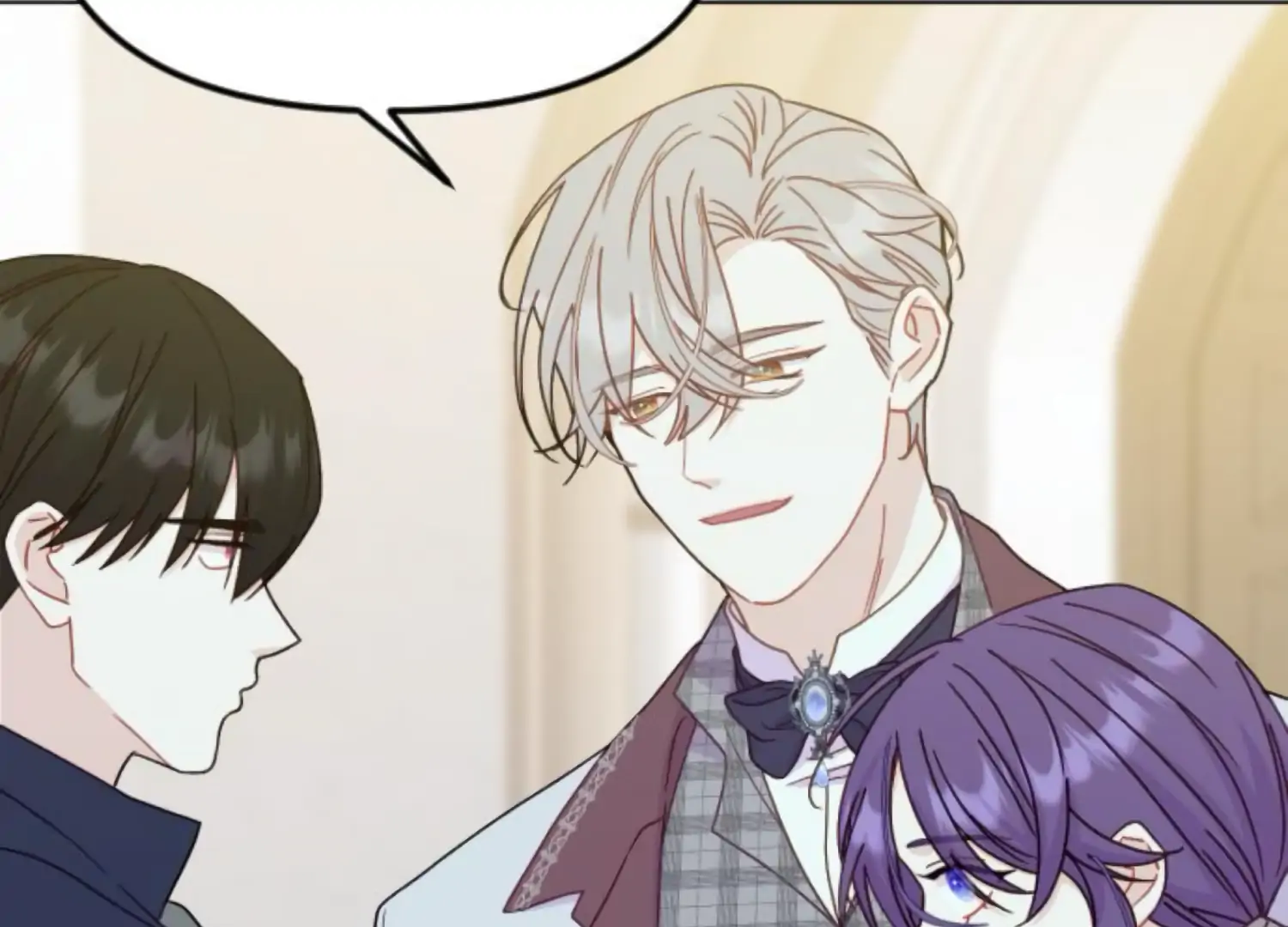Fall in Love or Die Chapter 79 - Page 232