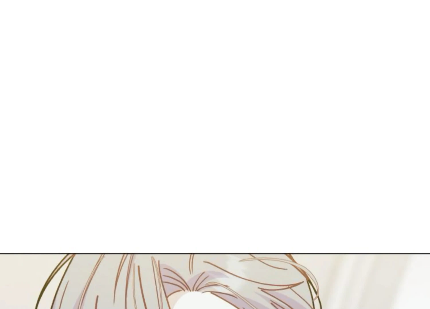 Fall in Love or Die Chapter 79 - Page 235