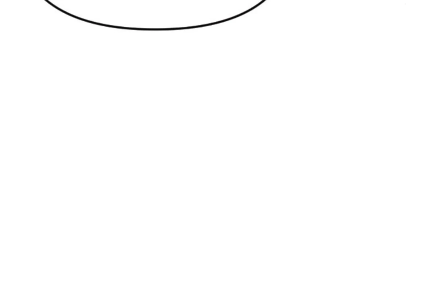 Fall in Love or Die Chapter 79 - Page 261